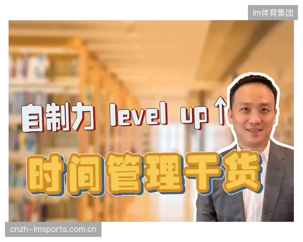 感-控-决”一体化正在定义下一代场馆架构，告别多系统独立运行时代
