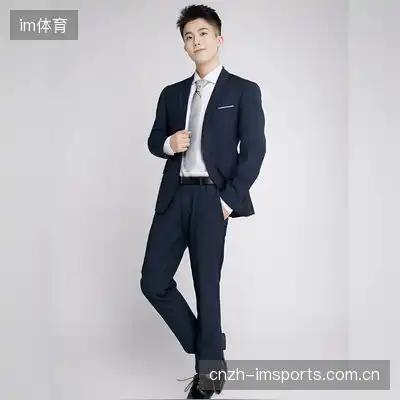 程松奕